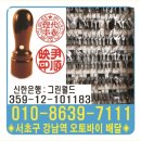 반포4동010 이미지