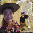 화랑동물병원 | 2025 경주 엑스포 대공원 펌킨나잇 할로윈축제(우리가족위주)