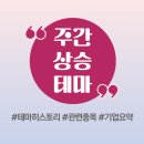 극동오일(주) 이미지