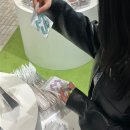 눈뜨면 하루의 반 (자랑이다)