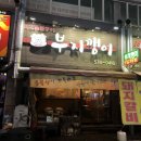 설죽로R 이미지