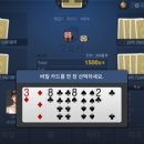 한게임PC 이미지