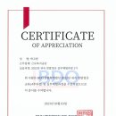 2022 귀속 연말정산 현장실습 후기
