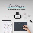 네오랩