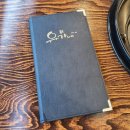 유가네닭갈비 대구시지점 이미지