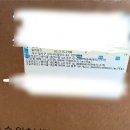 여름 시원한 냉감이불 슬라운드 내돈내산 후기