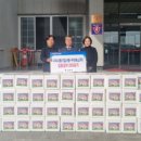 구미버스(주) 이미지