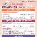 리앤의원 이미지