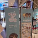 메이플스토리 : 디어 마이 히어로 팝업 방문후기