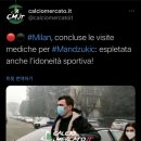 CM메디칼 이미지