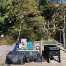 평암189 야영장 이미지