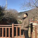 마산엠호텔흥업(주) | 12월 창원마산진해 여행