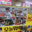 시네마빌딩 화장실 이미지