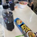 세븐일레븐구미인의원룸점 | 혼자 살기와 후콰콰 여행