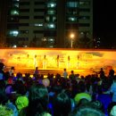 한여름밤의 콘서트 이미지