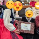 A+춘천시니어복지센터 | A+춘천시니어복지센터 추석행사