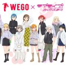 러브오니 이미지