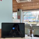 차차 커피코(인천 삼산점) 네이버블로그