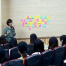 가원초등학교 이미지