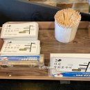 까치생화로구이 | [예전 동네 주민의 낫개역 나들이] 쫄깃한 맛이 있는 동네 오겹살, 까치생화로구이