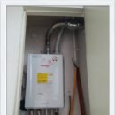 동아가스 이미지