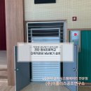 천안업성초등학교 이미지