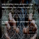 연극으로 배우는영어 이미지