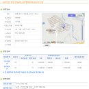 한동그린 이미지