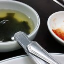 돈가스먹고냉면먹고 네이버블로그