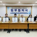 그린파크모텔 이미지