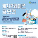 우리들병원 이미지