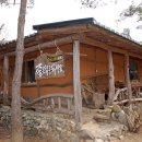 송조농원 이미지