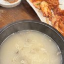 장원한우곱창