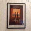 다케어 - 계양구 당미5길 6 | 혜화 대학로 연극 추천 사실은 다케이씨어터 시야 좌석 후기