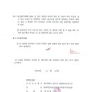 중앙회계법인 이미지