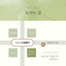 제이드의원 이미지