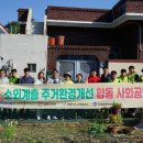 진영읍행정복지센터 이미지