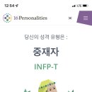 워킹홀리데이센터