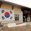 명성황후기념관 네이버블로그