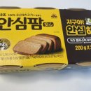 안심팜 | 한돈 90% 통조림햄 안심팜 (사조 스팸)