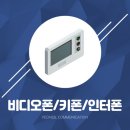 서정로 이미지