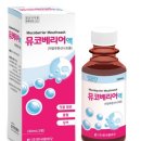 일화약국 이미지