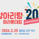 통나무오리 네이버블로그