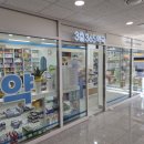 3층365약국
