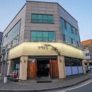 동백지구대 | 광주 수완지구 술집 넘사벽인 동백술집