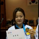 중동정도태권도장 이미지