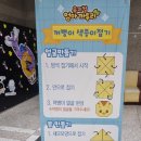 KT&G 상상마당 대치아트홀 이미지