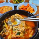 평양순대국 이미지