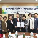 건강도움약국 이미지