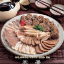 평안도찹쌀순대전문점 네이버블로그